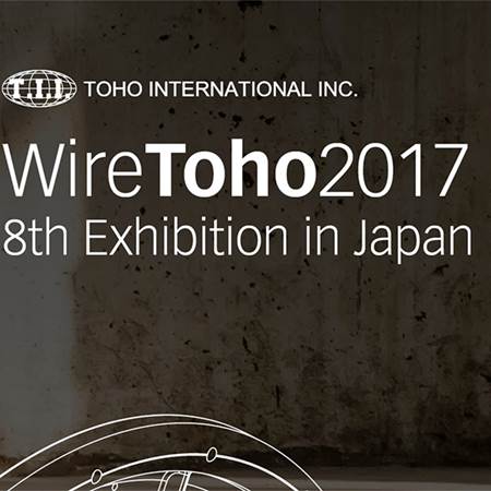 Wire Toho
